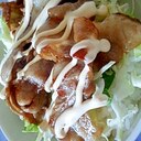 赤ちゃん 妊婦さん も飲めるグリーンスムージー レシピ 作り方 By アンジマン47 楽天レシピ 赤ちゃん 妊婦さん も飲めるグリーンスムージー レシピ 作り方 By アンジマン47 楽天レシピ